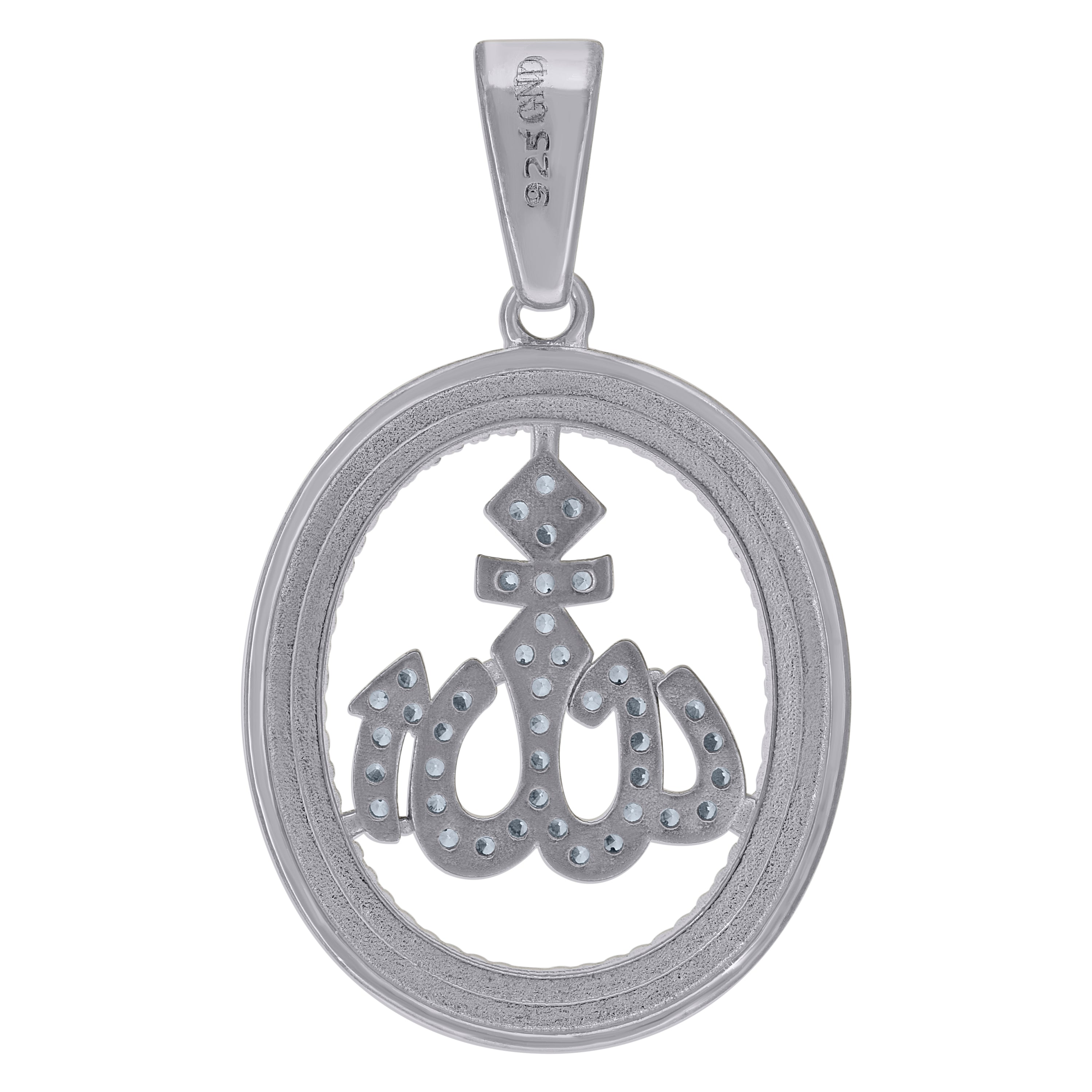 925 Sterling Silver Unisex Cubic Zirconia Religious Allah Charm Pendant