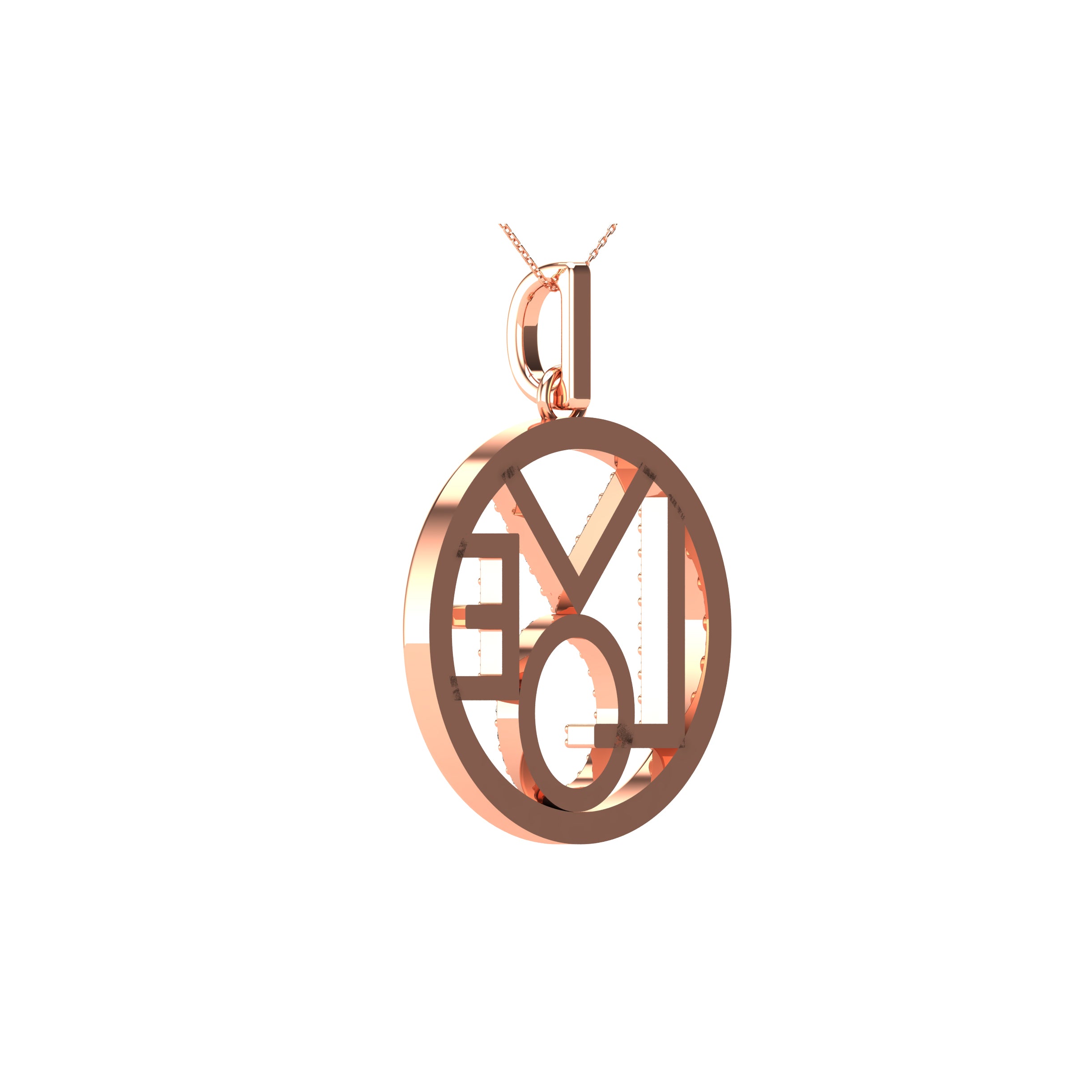 Diamond 1/10 Ct.Tw. Love Pendant In 10K Rose Gold