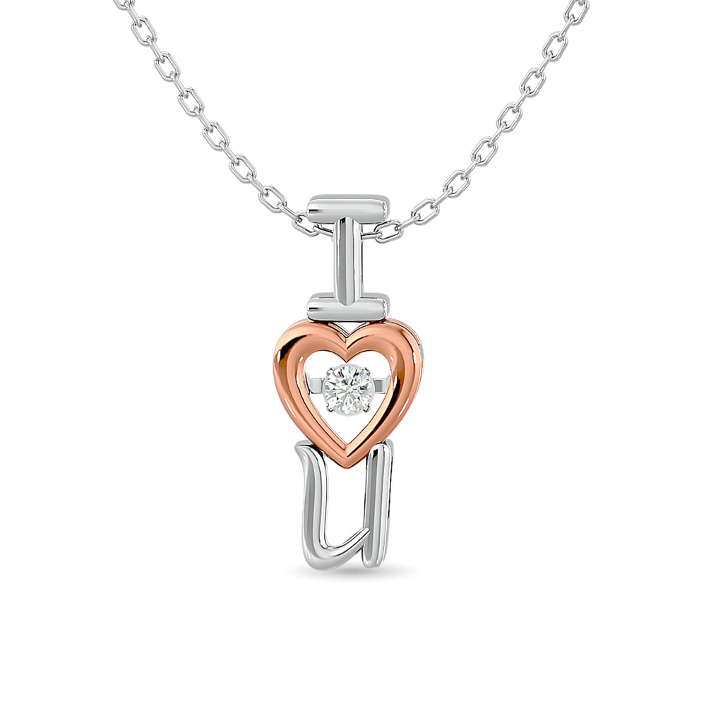 Diamond Shimmering Heart Pendant 1/20 Ct Tw In 10K White Gold