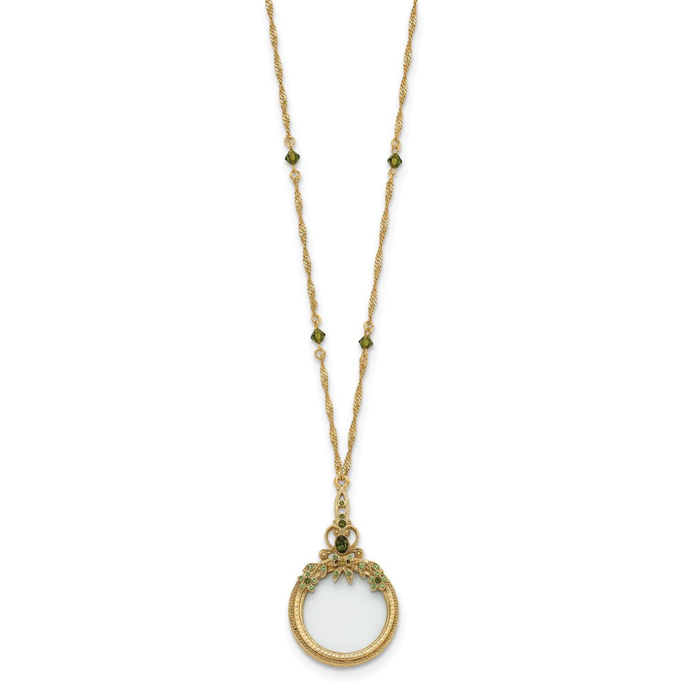1928 Jewelry Burnished Brass-tone Light and Dark Green Crystal 2X Magnifying Glass 30 inch Vintage Necklace