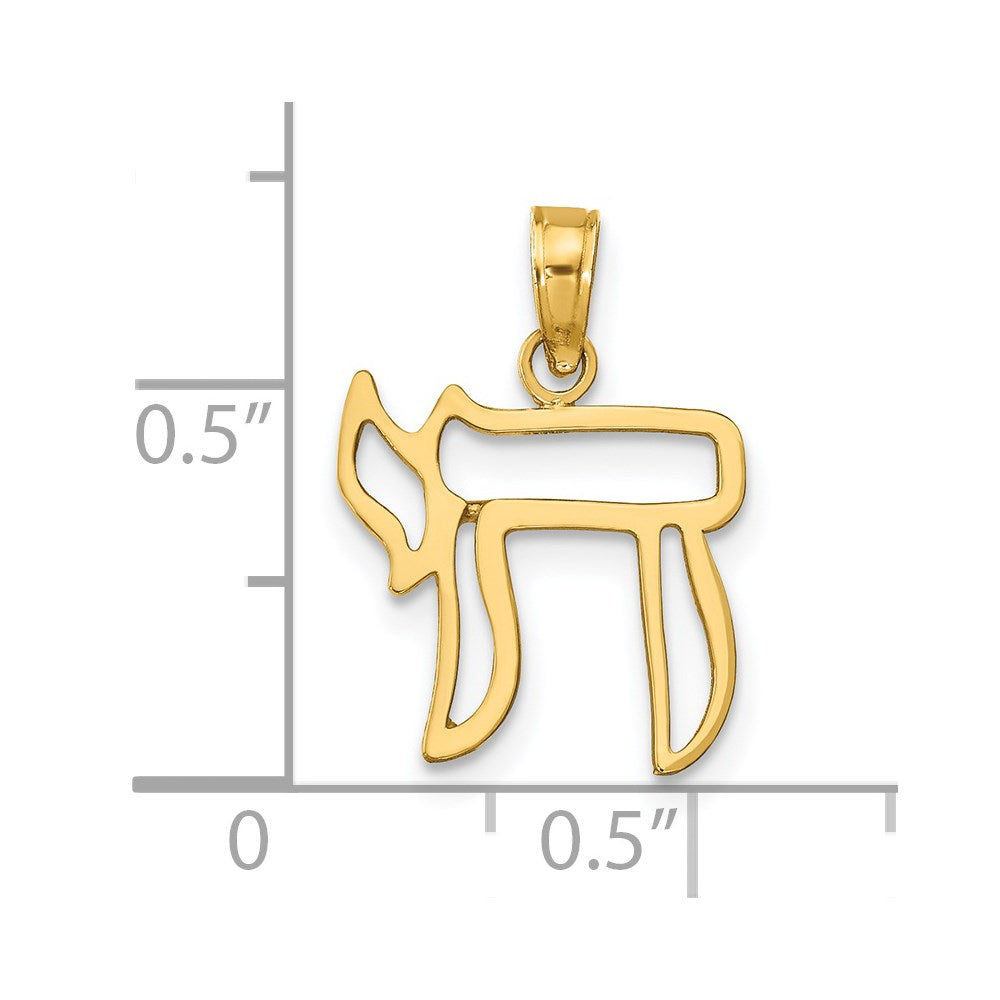 14k Chai Cut-out Pendant