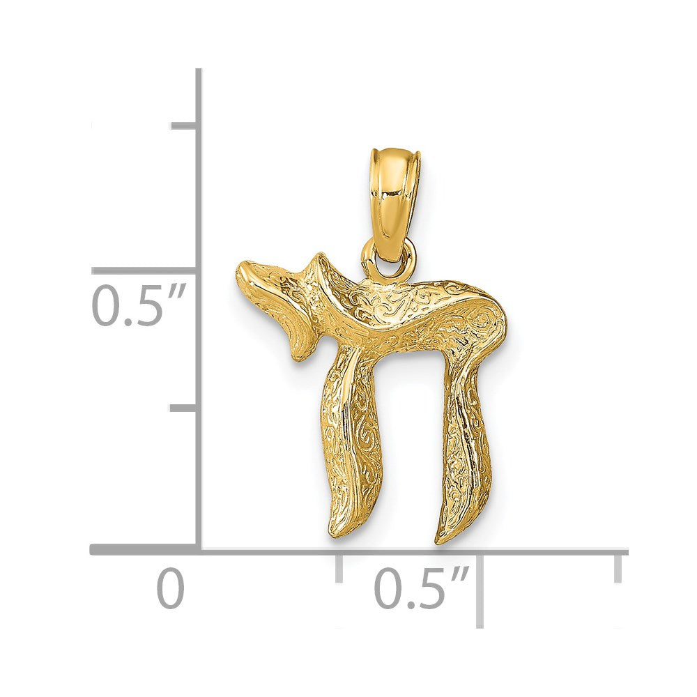 14K Chai Pendant
