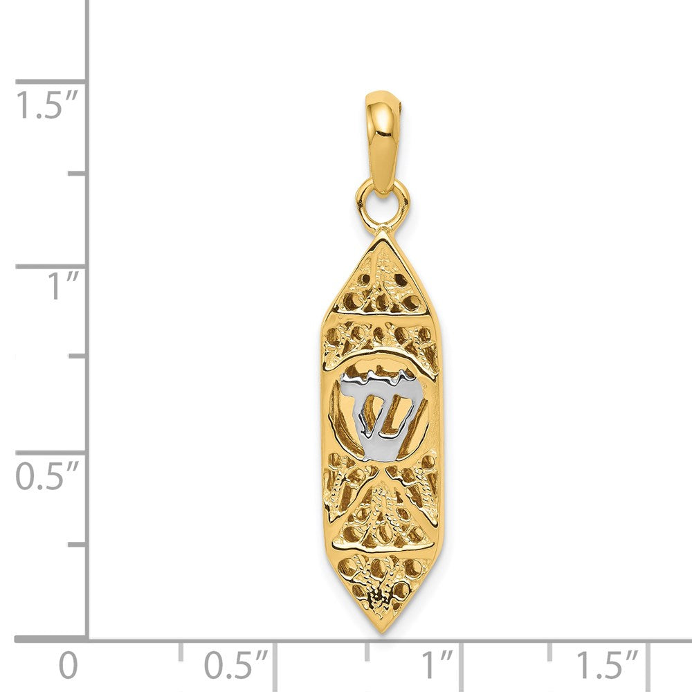 14K w/ White Rhoduim Mezuzah W/Shin Charm