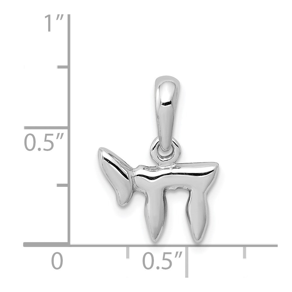 14k White Gold Chai (Life) Pendant
