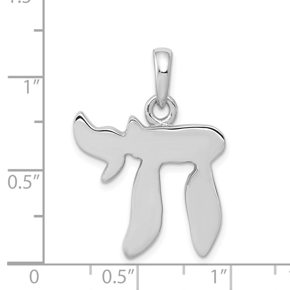 14K White Gold Chai Life Pendant