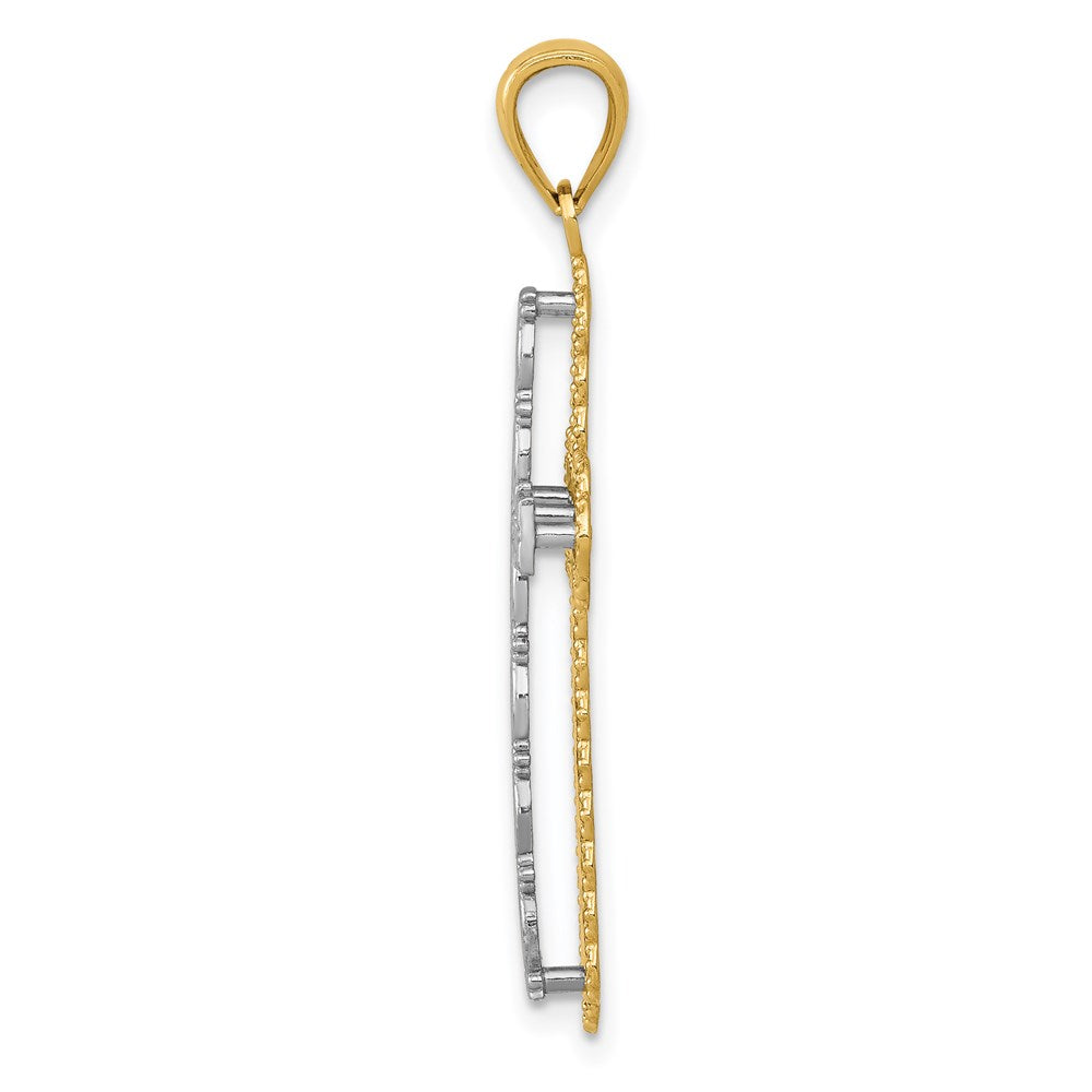 14K Two-tone Gold Polished 2 Level Cross Pendant