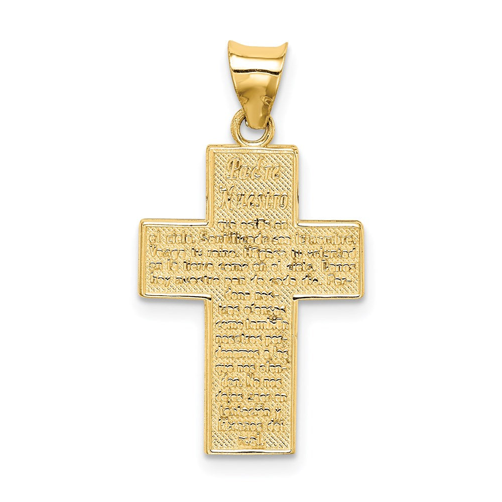 14k Textured Reversible Lord's Prayer in Spanish Cross Pendant