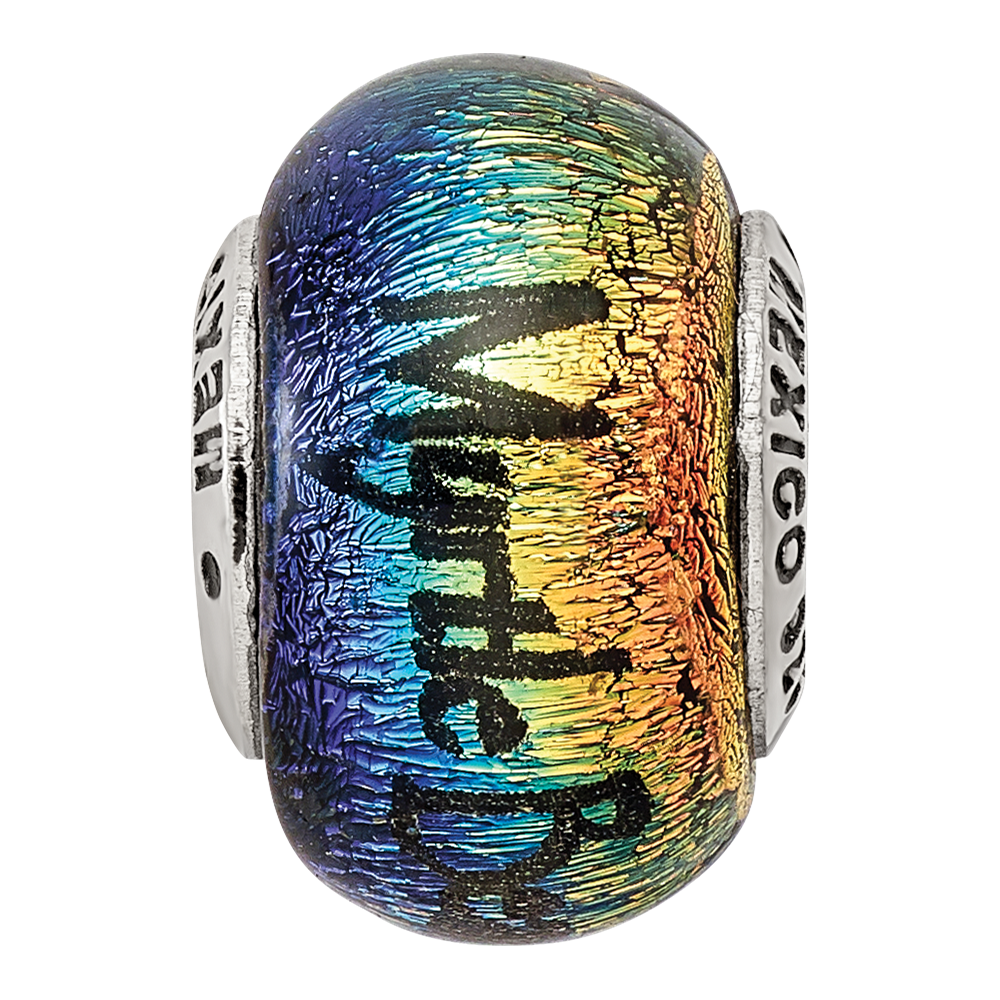 Sterling Silver Reflections Myrtle Beach Orange Dichroic Glass Bead