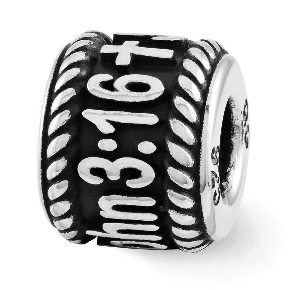 Sterling Silver Reflection Rope Boarder and Cross Personalized Bead