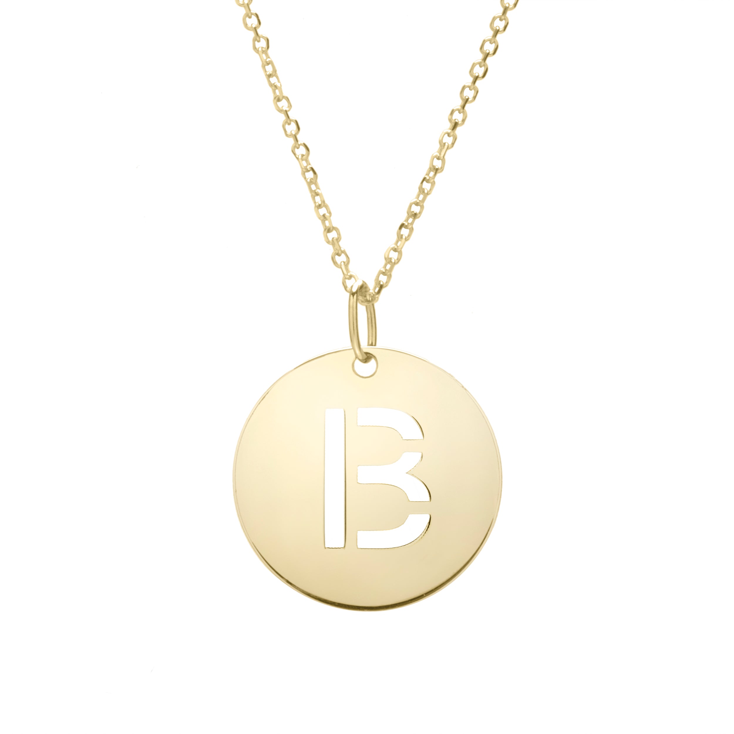 14K Yellow Gold Yours Truly Disc Pendant Initial B 18" Necklace
