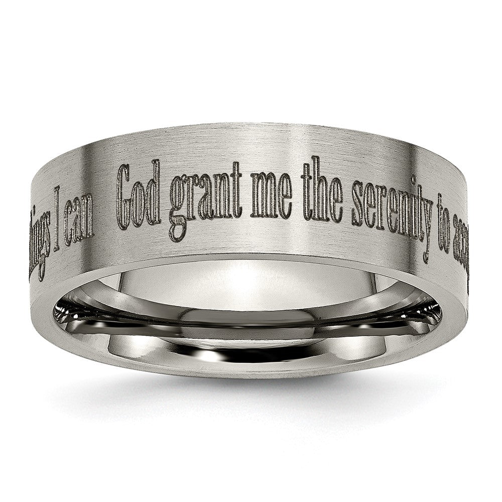 Chisel Titanium Brushed Serenity Prayer Laser Design 8mm Flat Band