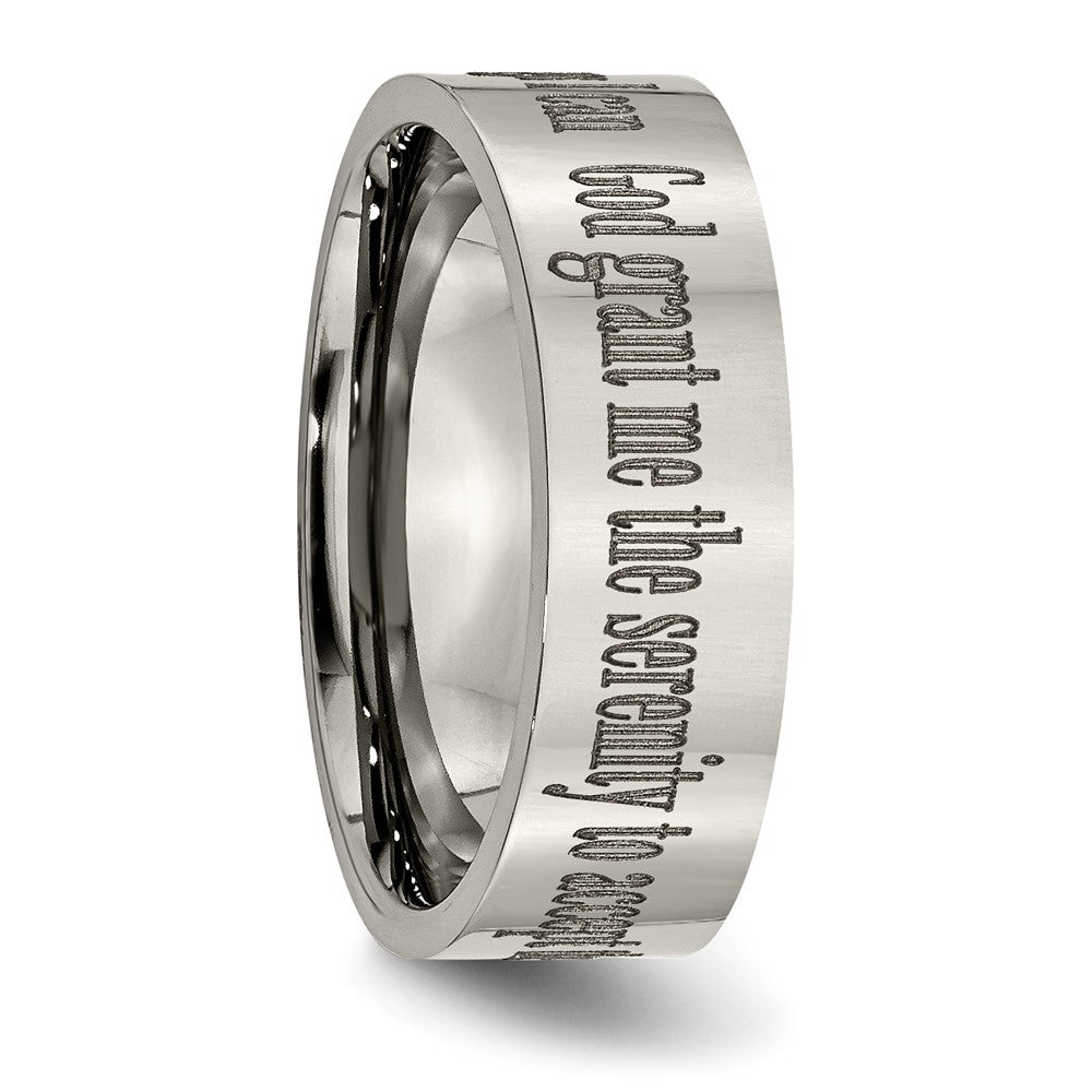 Chisel Titanium Polished Serenity Prayer Laser Design 8mm Flat Band