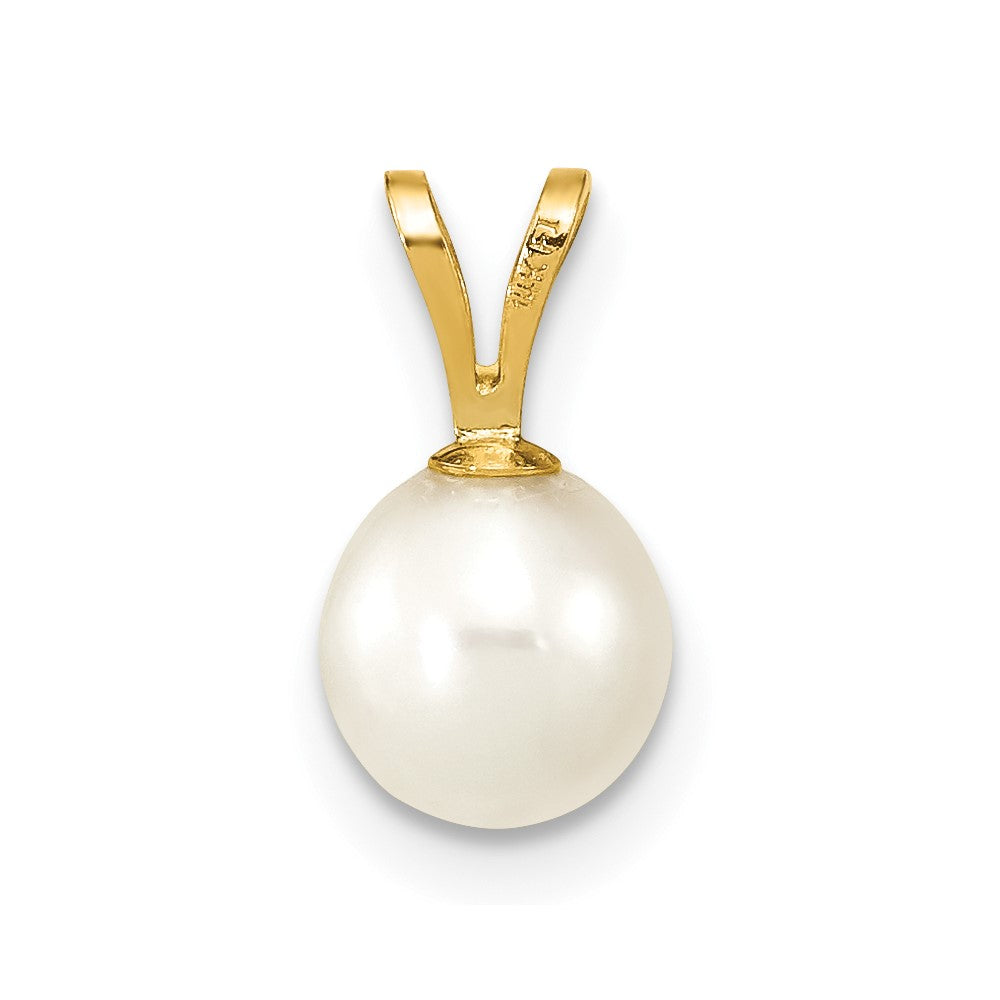 14K 6-7mm White Round Freshwater Cultured Pearl Pendant