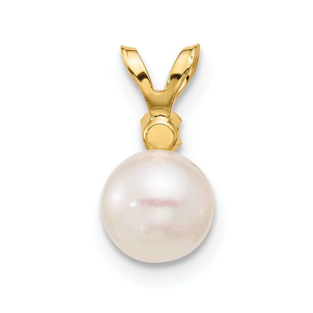 14k 6-7mm Round White Saltwater Akoya Cultured Pearl Diamond Pendant