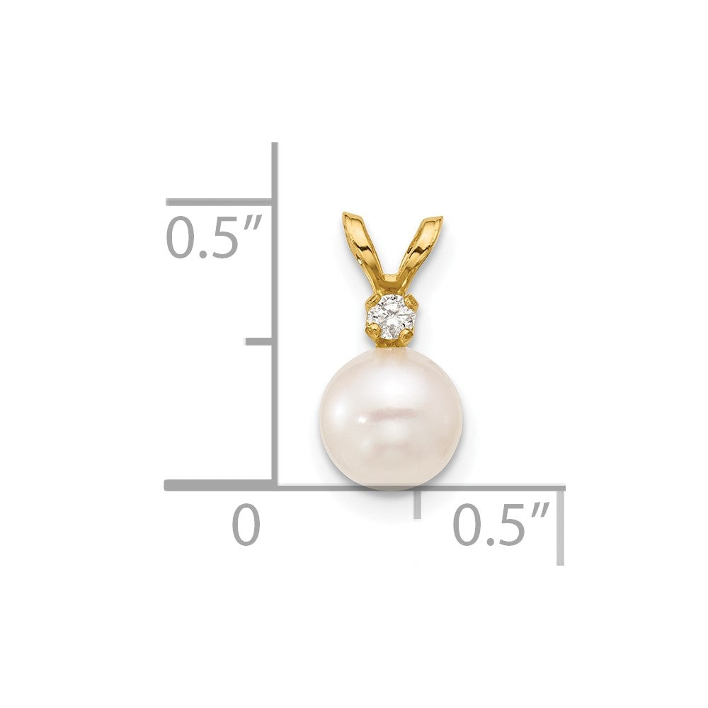 14k 6-7mm Round White Saltwater Akoya Cultured Pearl Diamond Pendant