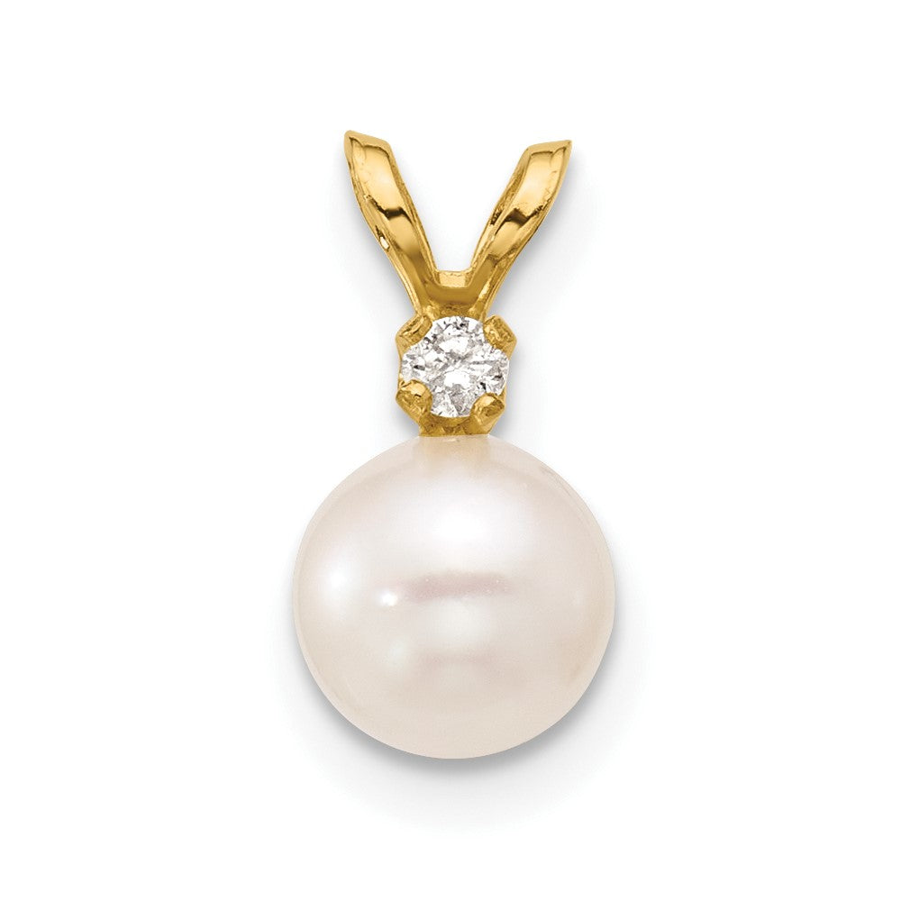 14k 6-7mm Round White Saltwater Akoya Cultured Pearl Diamond Pendant