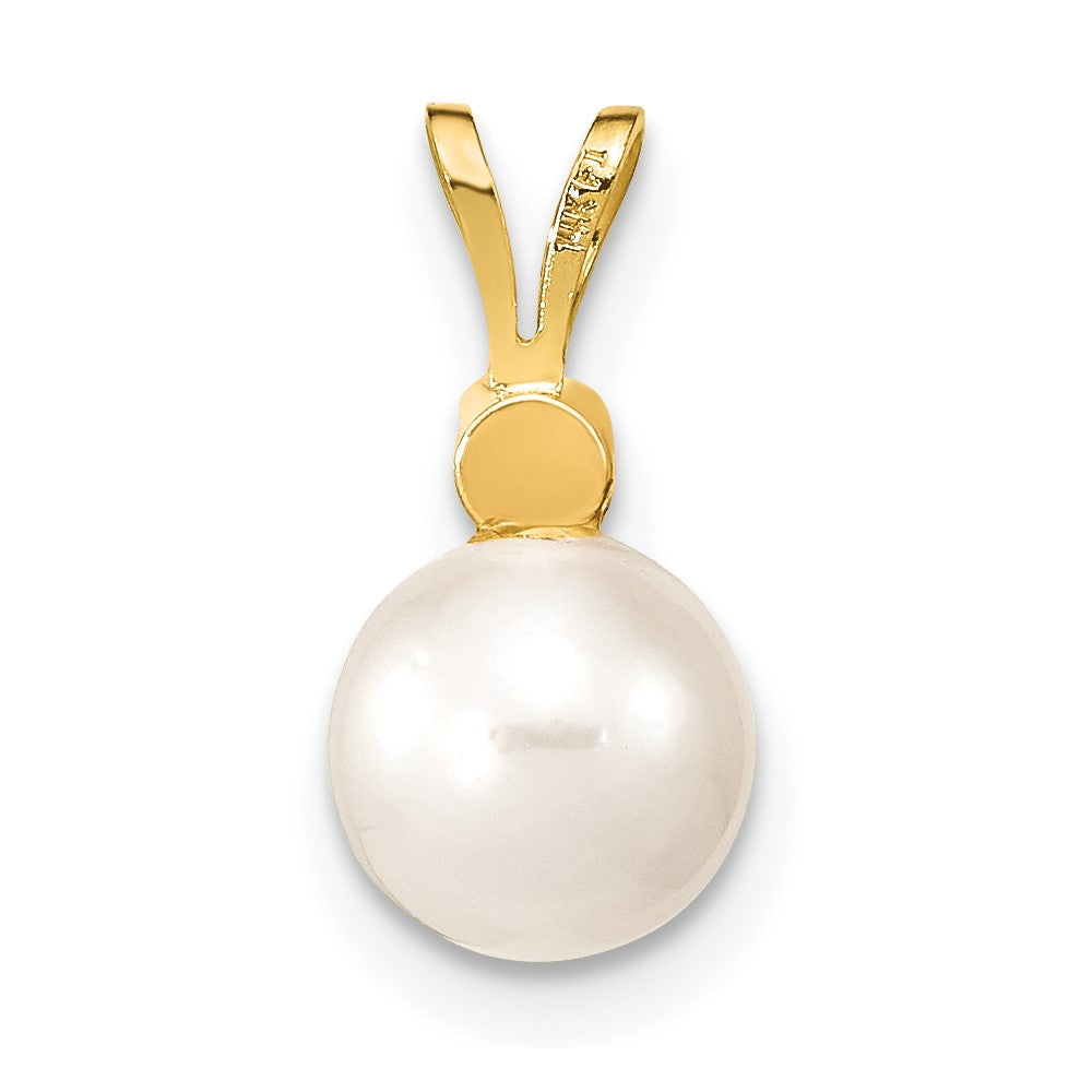 14k 7-8mm Round White Saltwater Akoya Cultured Pearl Diamond Pendant
