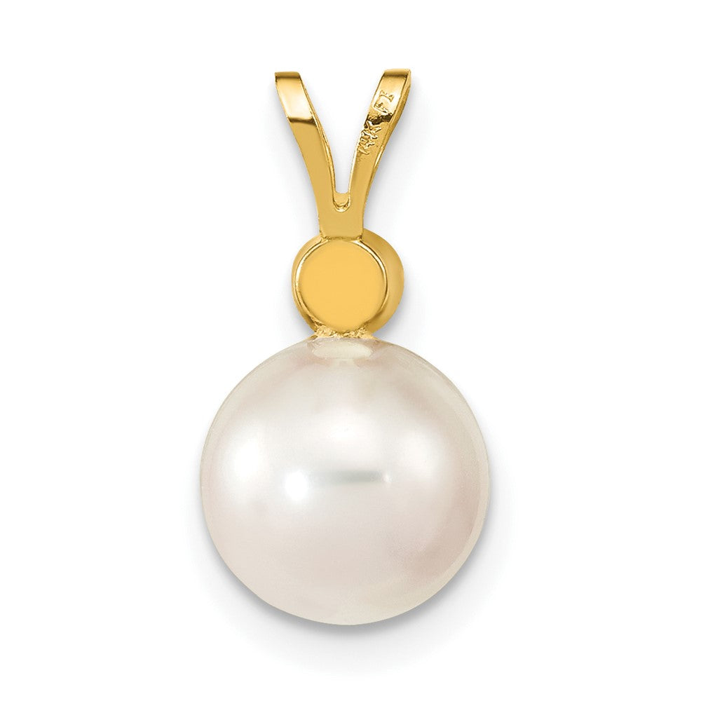 14k 8-9mm Round White Saltwater Akoya Cultured Pearl Diamond Pendant