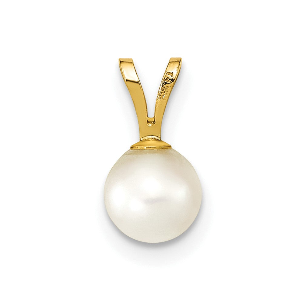 14k Gold 5-6mm Round White Saltwater Akoya Cultured Pearl Pendant