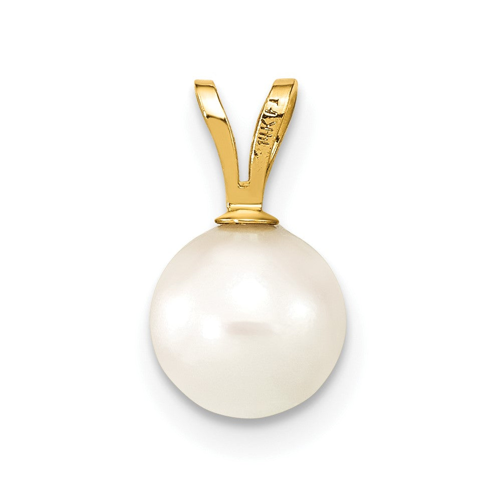 14k Gold 7-8mm Round White Saltwater Akoya Cultured Pearl Pendant