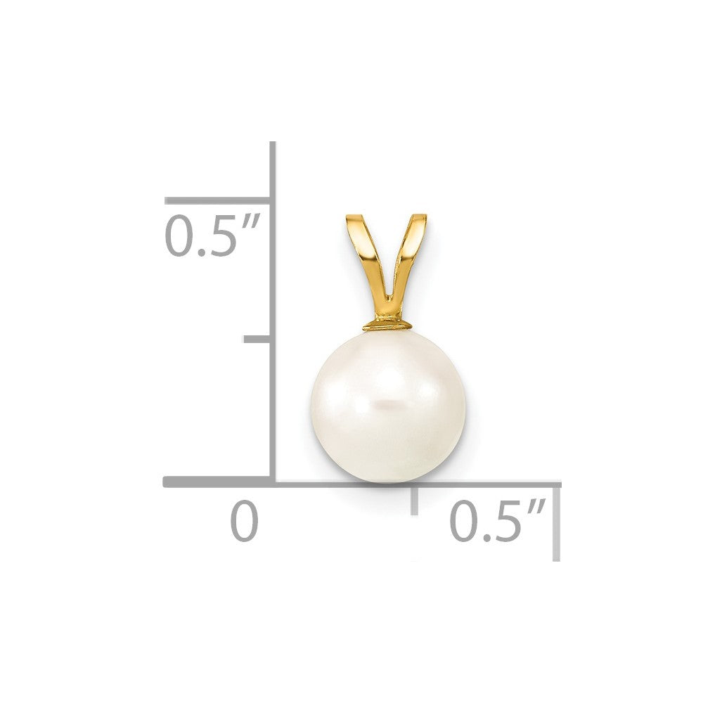 14k Gold 7-8mm Round White Saltwater Akoya Cultured Pearl Pendant