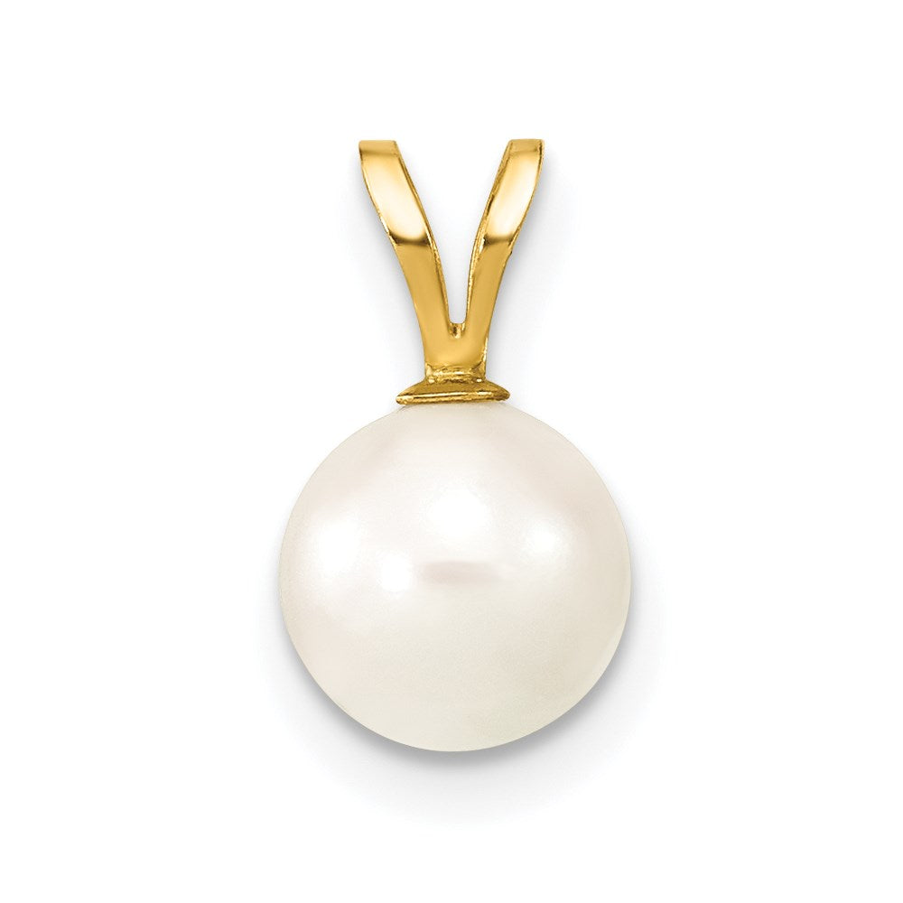 14k Gold 7-8mm Round White Saltwater Akoya Cultured Pearl Pendant