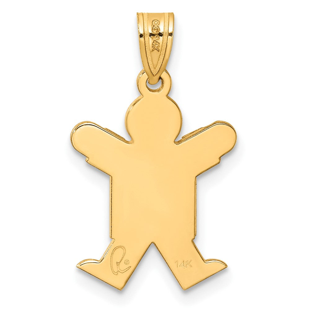 14k Solid Satin Engravable Boy Jumping Charm