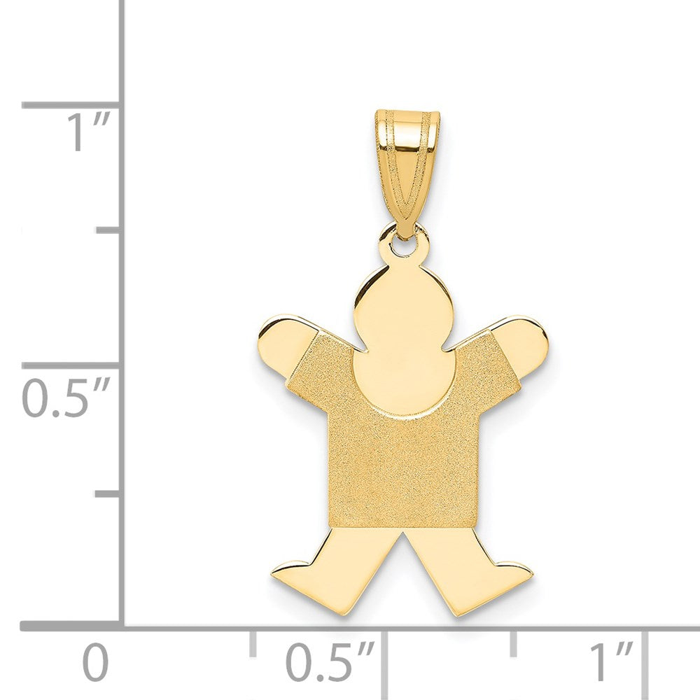 14k Solid Satin Engravable Boy Jumping Charm
