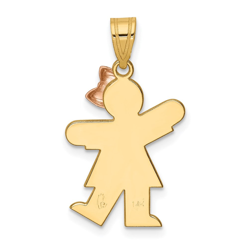 14k Two-Tone Small Girl w/ Bow on Right Engravable Charm