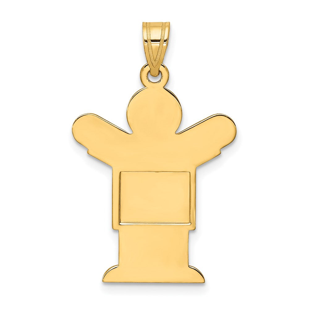 14k Solid Satin Engravable Boy Charm