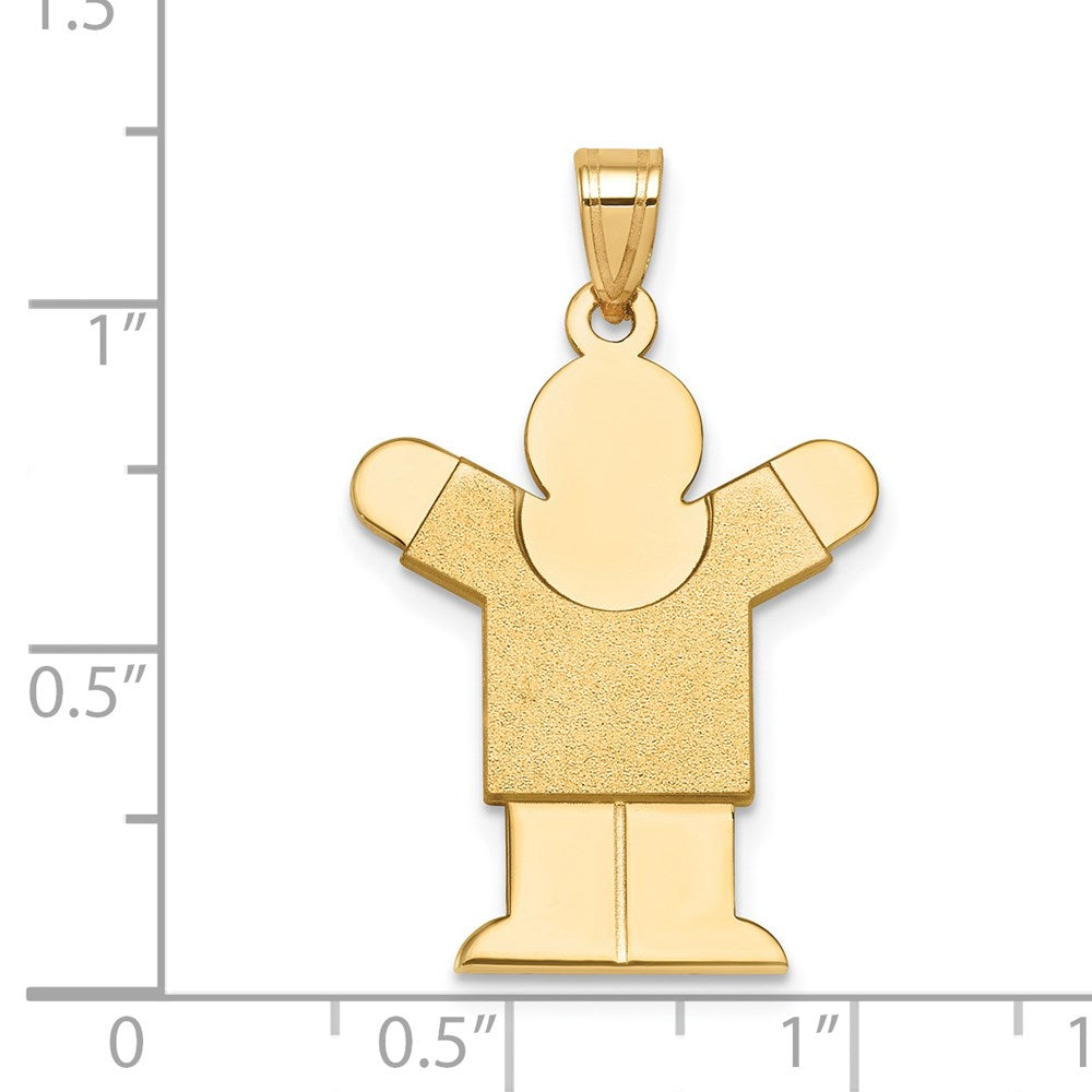 14k Solid Satin Engravable Boy Charm