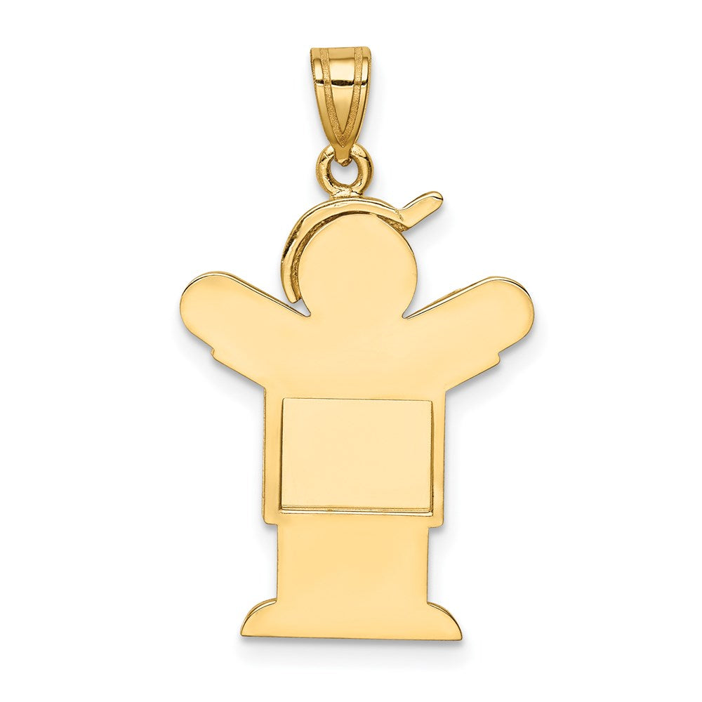14k Solid Engravable Boy with Hat on Right Charm