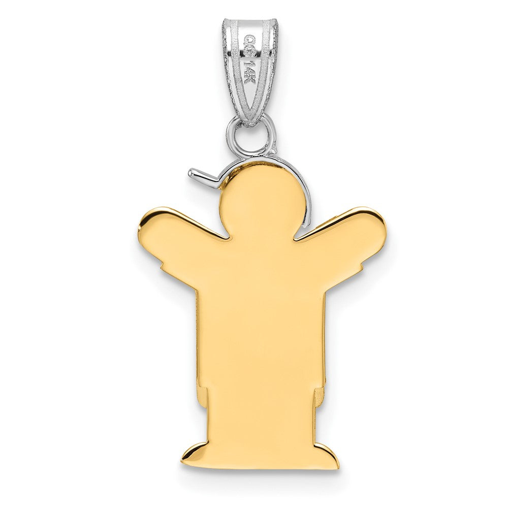 14k Two-Tone Small Boy with Hat on Left Engravable Charm