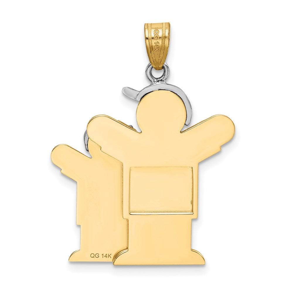 14k Two-Tone Big Boy and Little Boy Engravable Charm