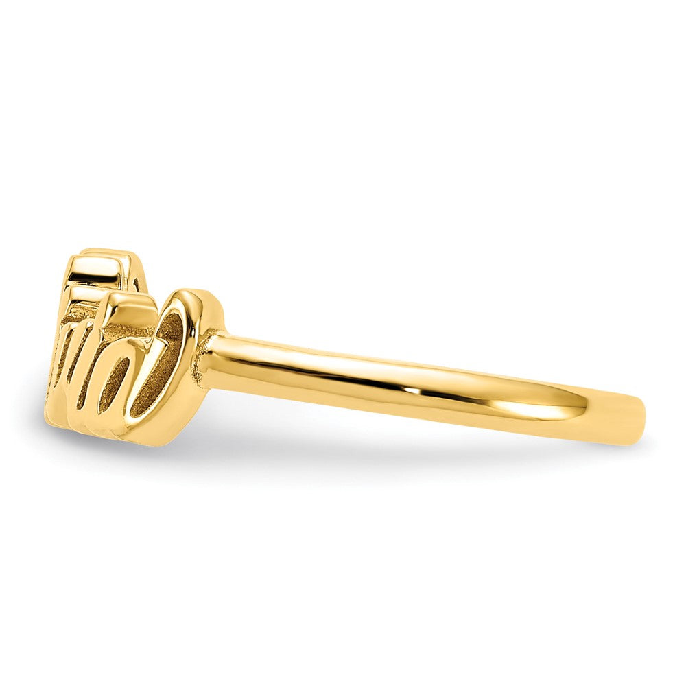 Sterling Silver/Gold-plated Name Plate Ring