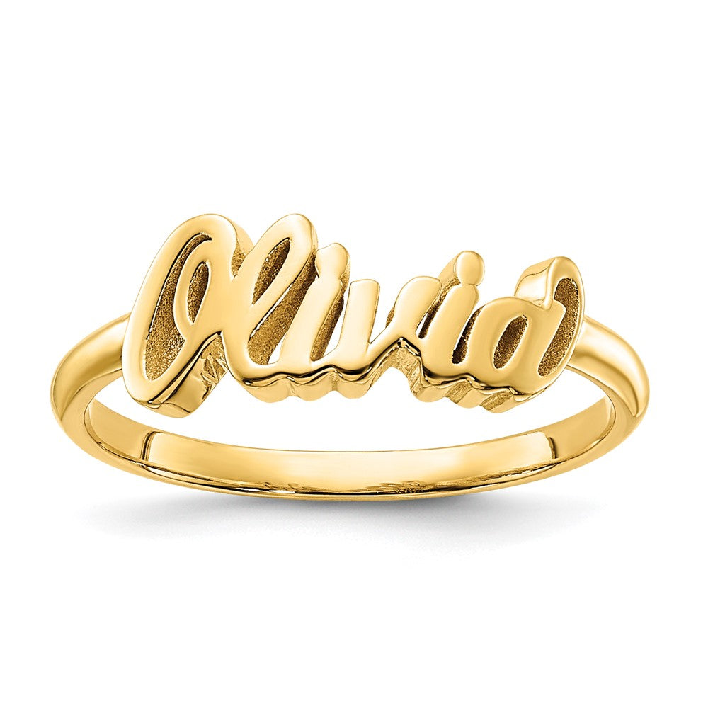 Sterling Silver/Gold-plated Name Plate Ring