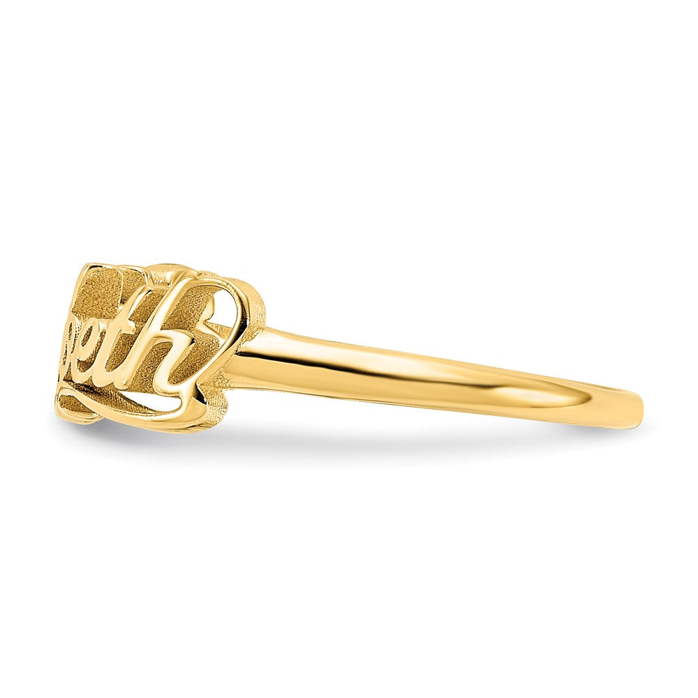 Sterling Silver/Gold-plated Name Plate Ring