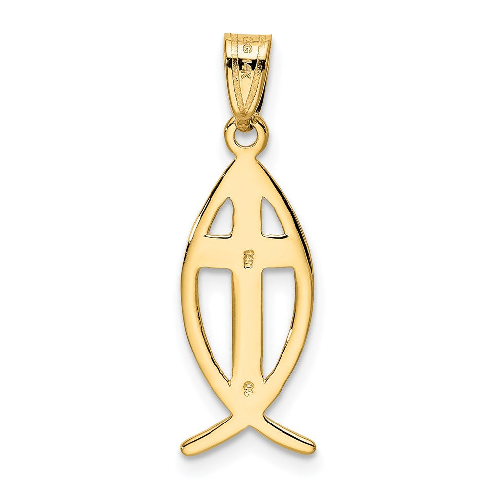 14k Ichthus Fish Pendant