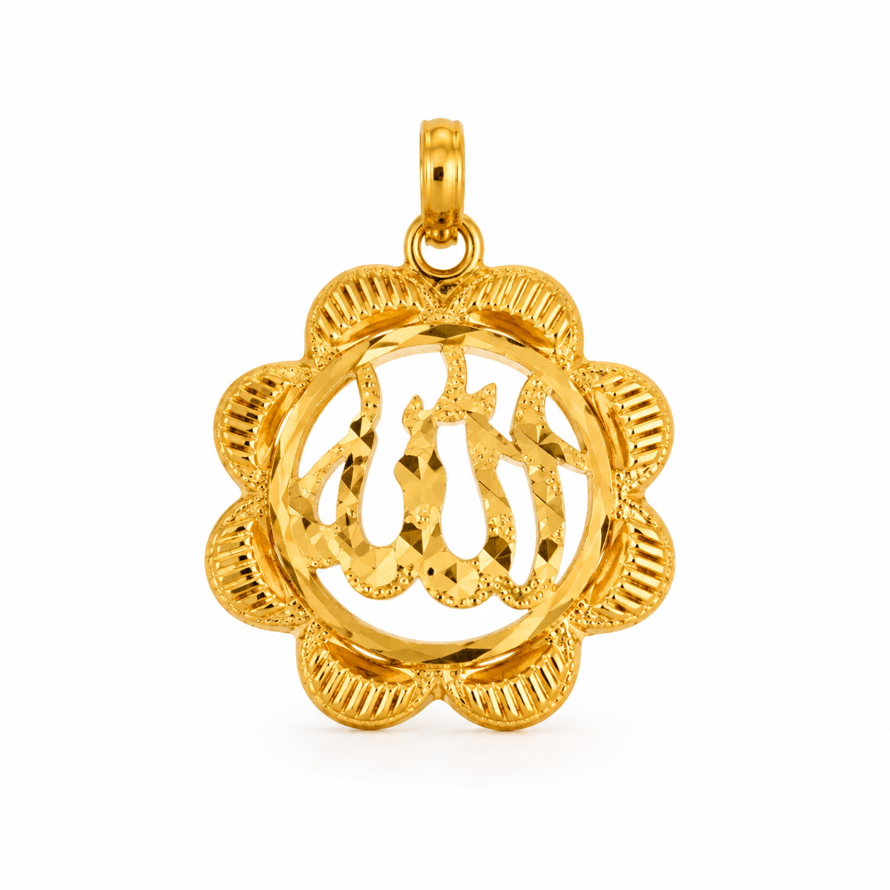 22KT Solid Yellow Gold Allah Pendant [A3B9]