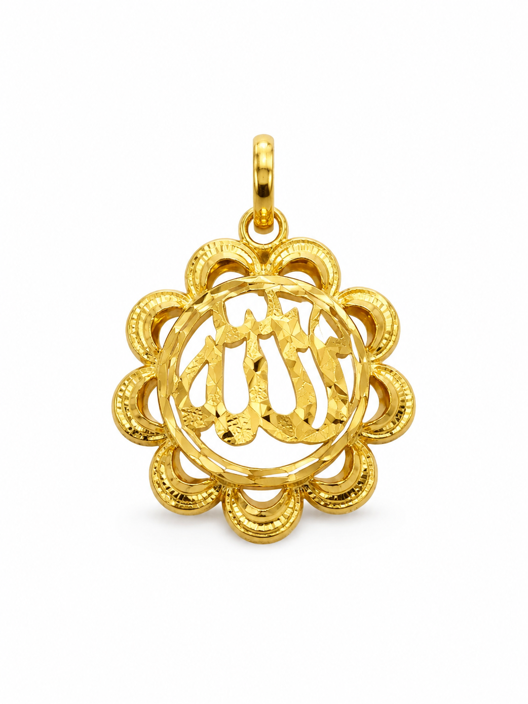 22KT Domed Script Allah Yellow Gold Pendant [A4B3]