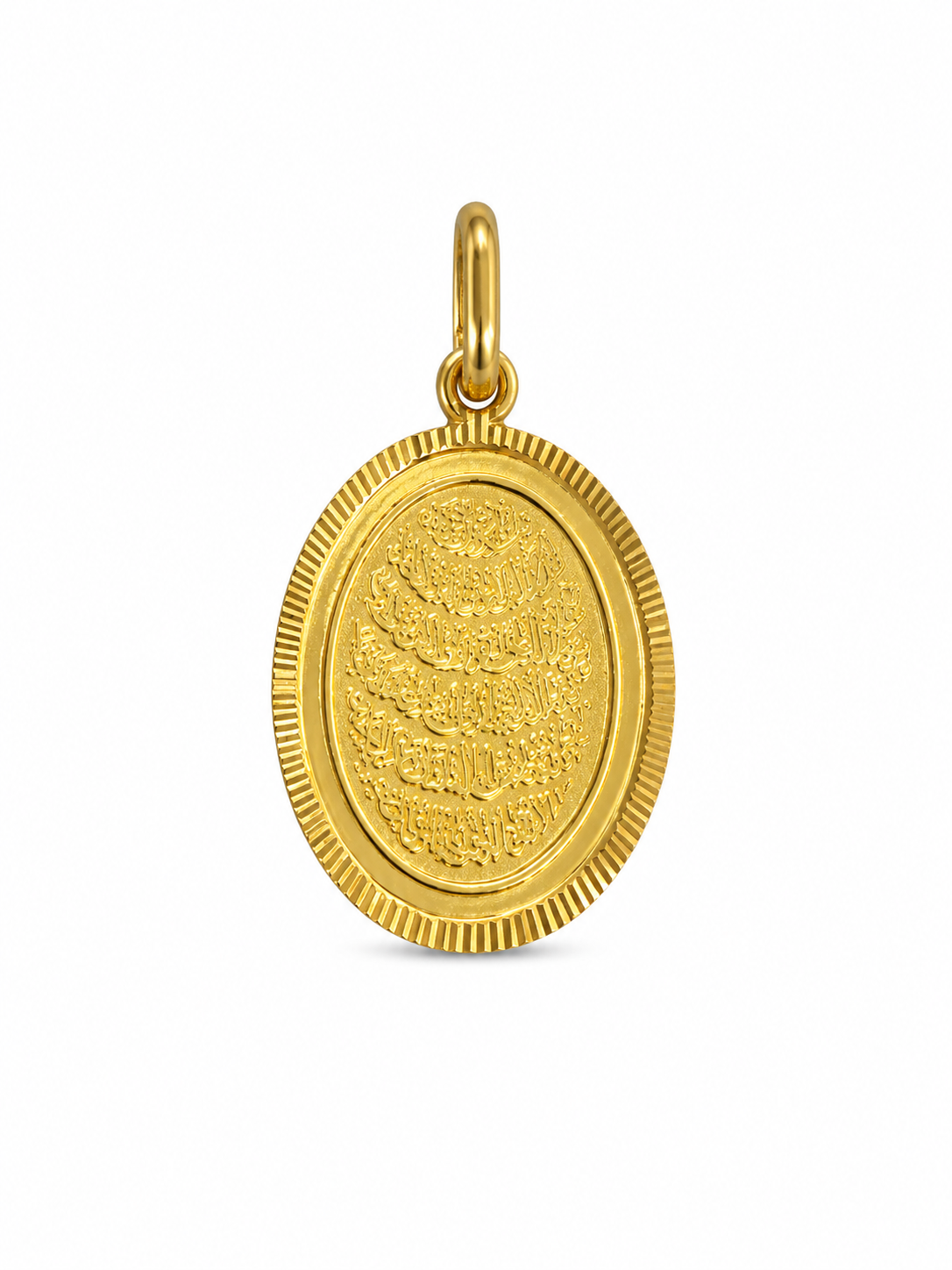 22KT Yellow Gold Oval Textured Pendant [A1B9]
