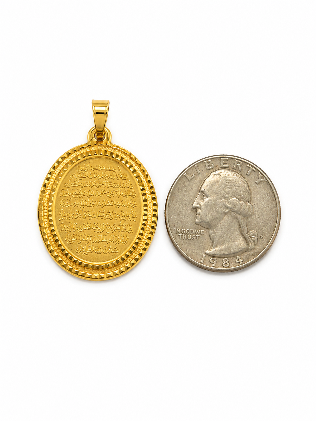 22KT Ayatul Kursi Script Yellow Gold Pendant [A3B8]