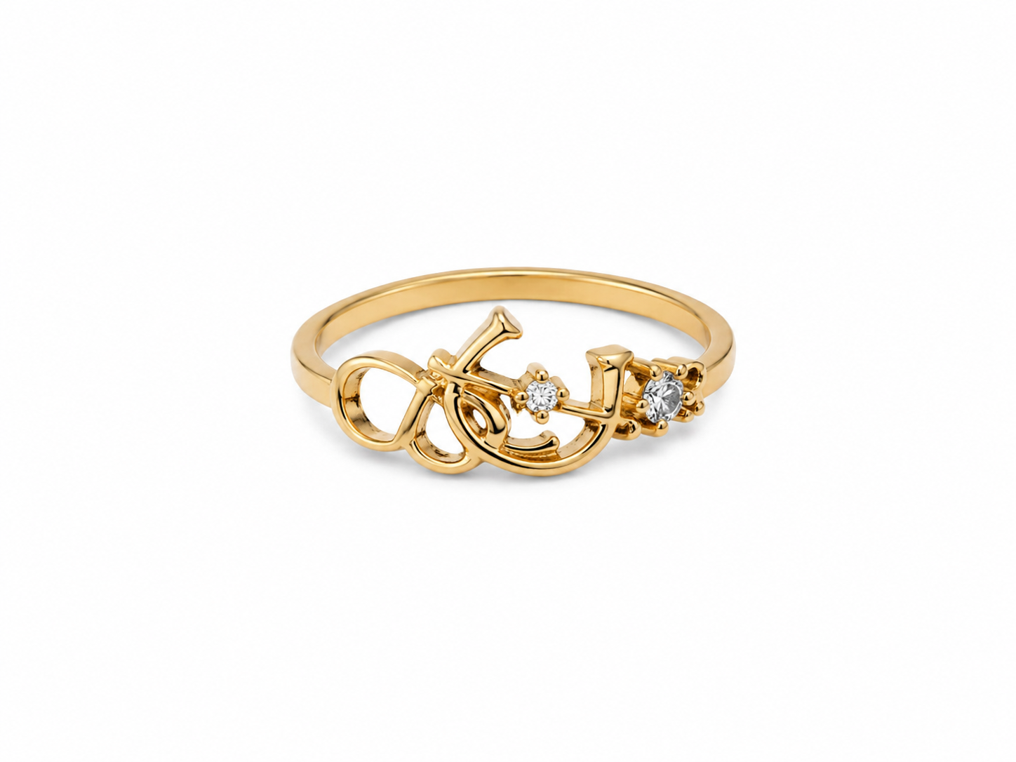 10KT Yellow Gold CZ Horseshoe Ring [A1P2]