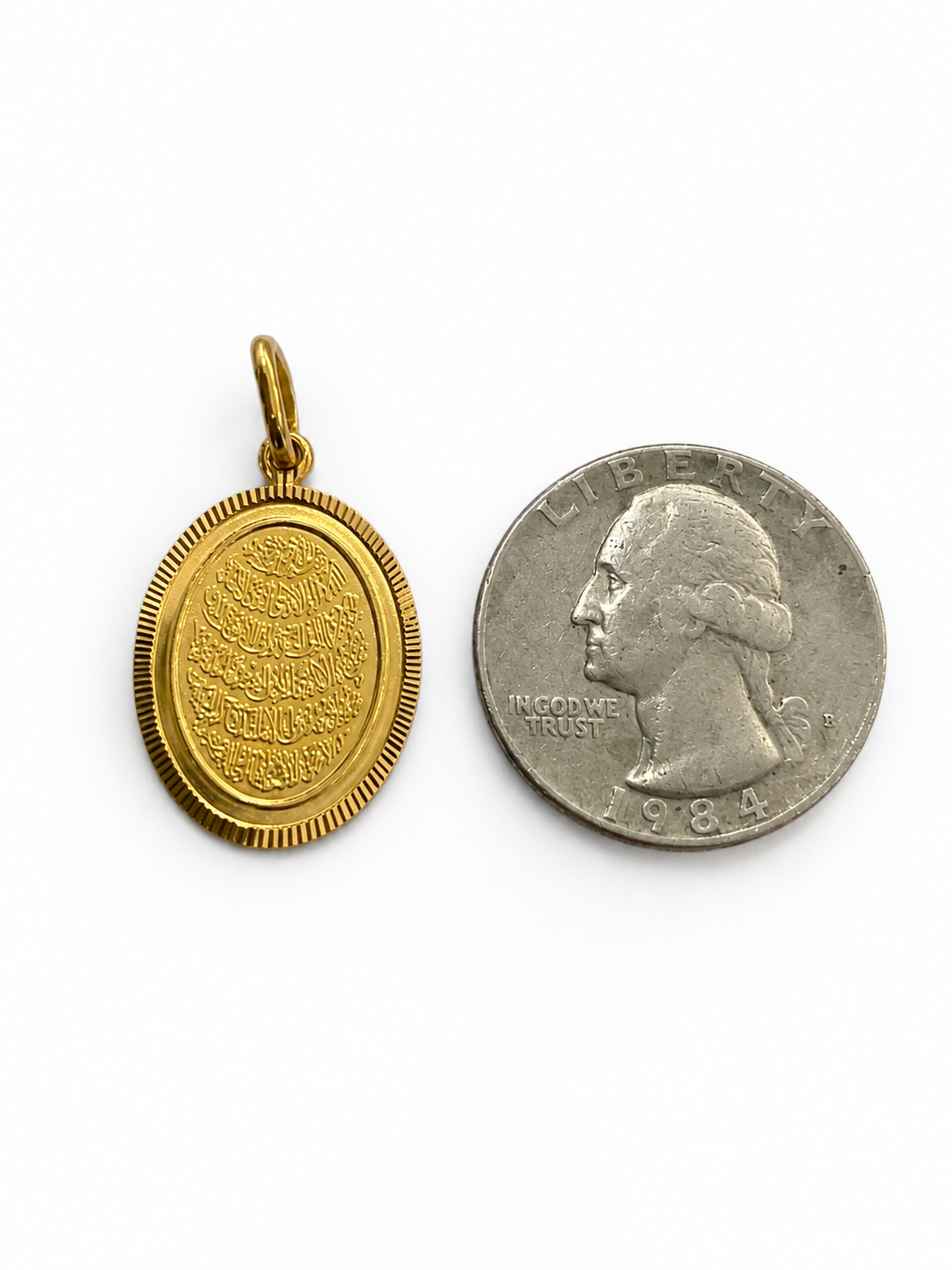 22KT Yellow Gold Oval Textured Pendant [A1B9]