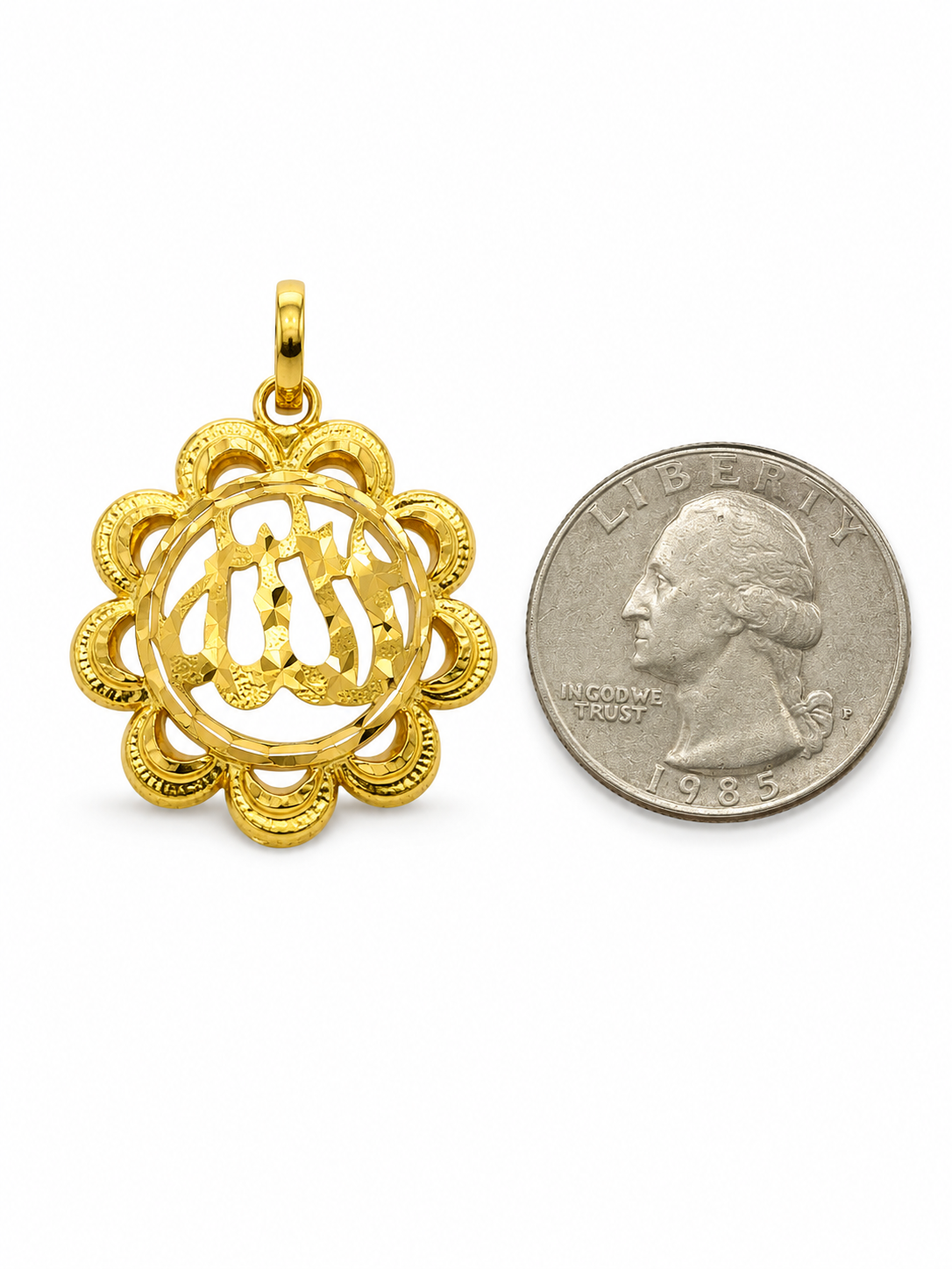 22KT Domed Script Allah Yellow Gold Pendant [A4B3]