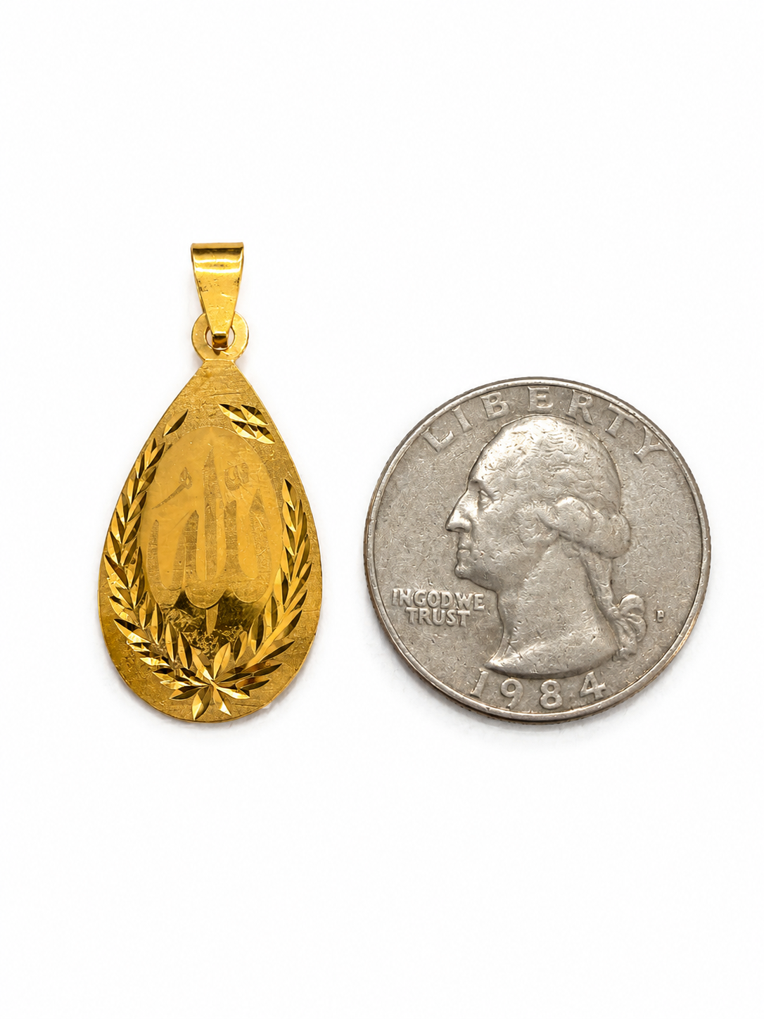 21KT Allah Calligraphy Tear Drop Shaped Yellow Gold Pendant [A1B6]