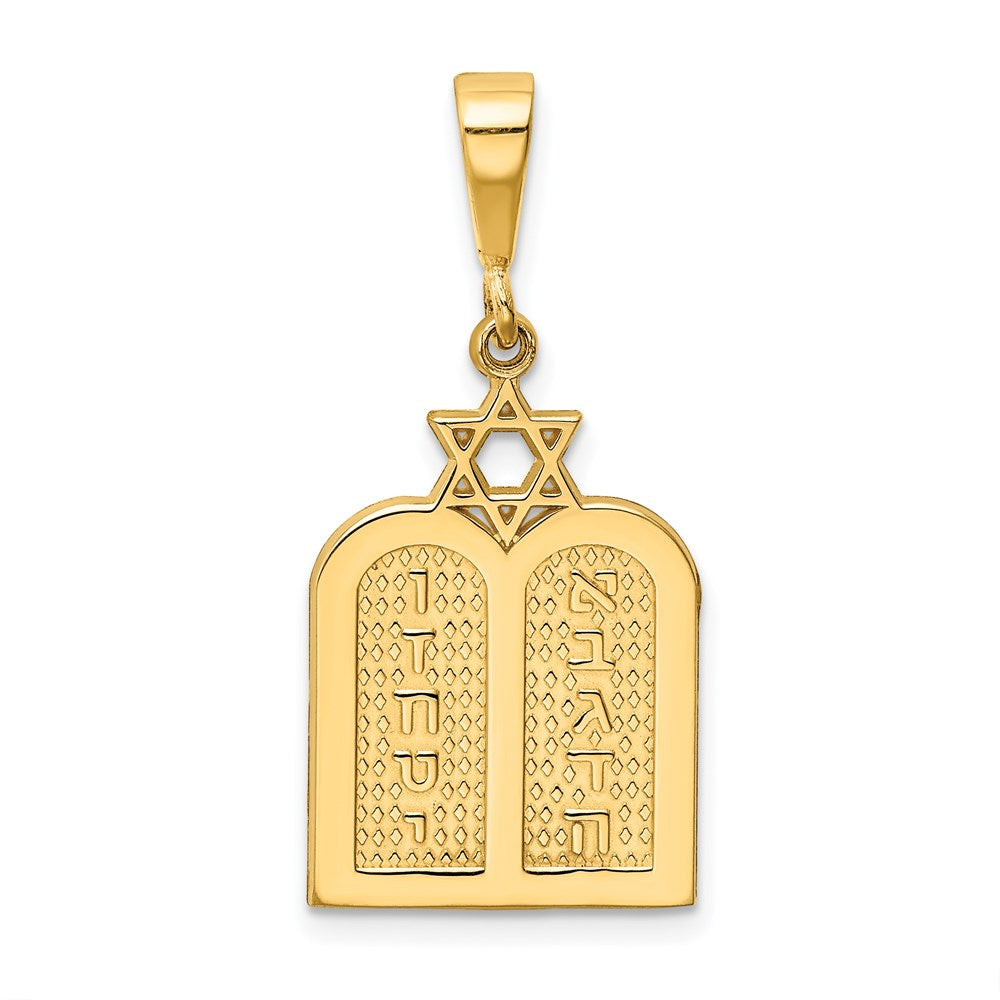 14K Polished 10 Commandment Tablets w/Star Of David Charm