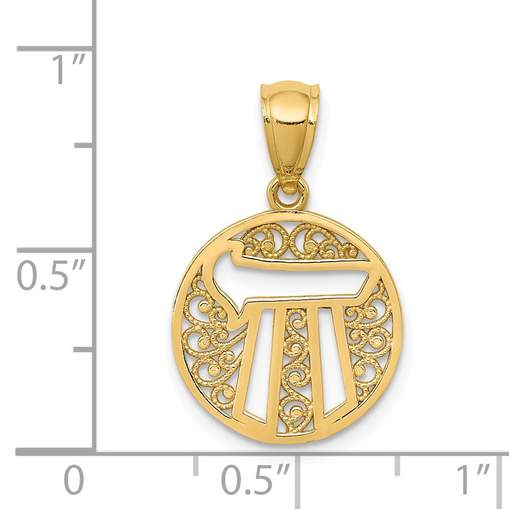 14k Filigree Circle Chai Pendant
