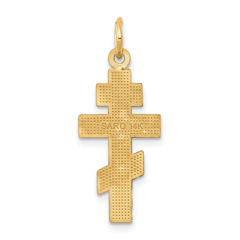 14k Eastern Orthodox Cross Charm