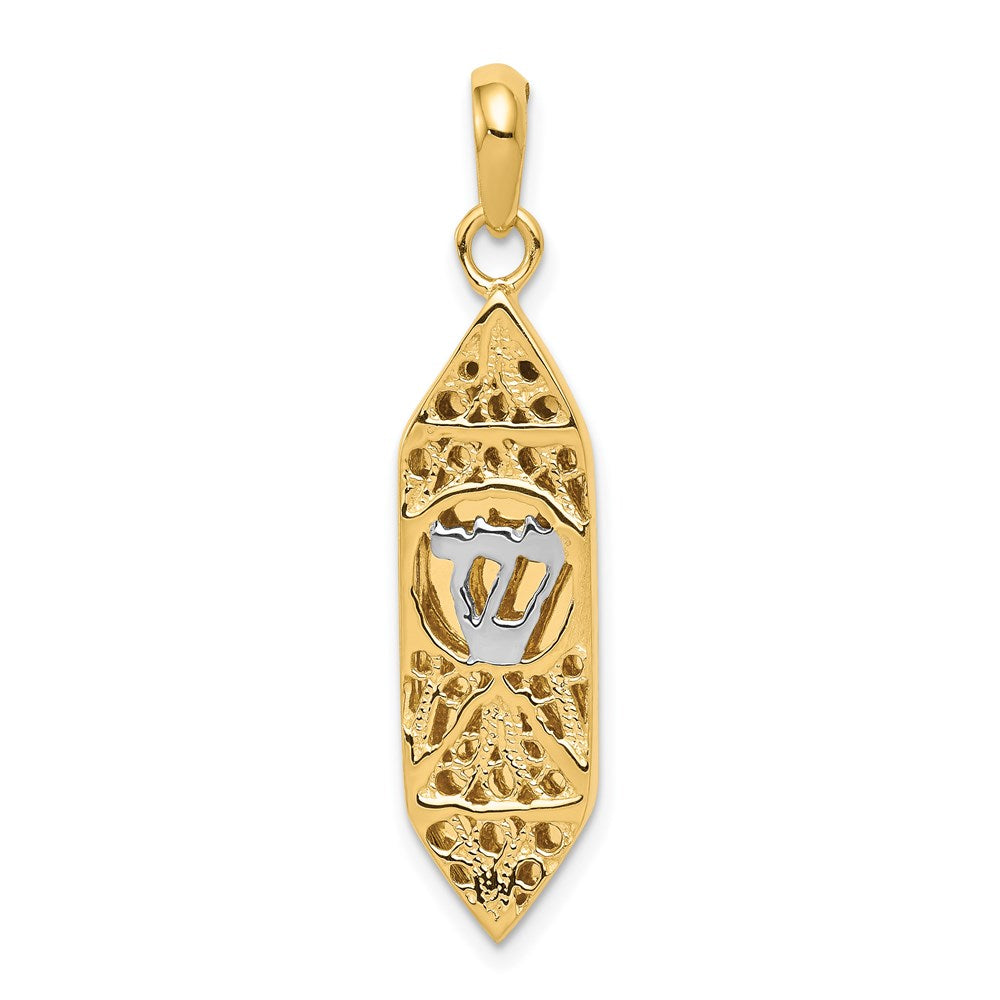 14K w/ White Rhoduim Mezuzah W/Shin Charm